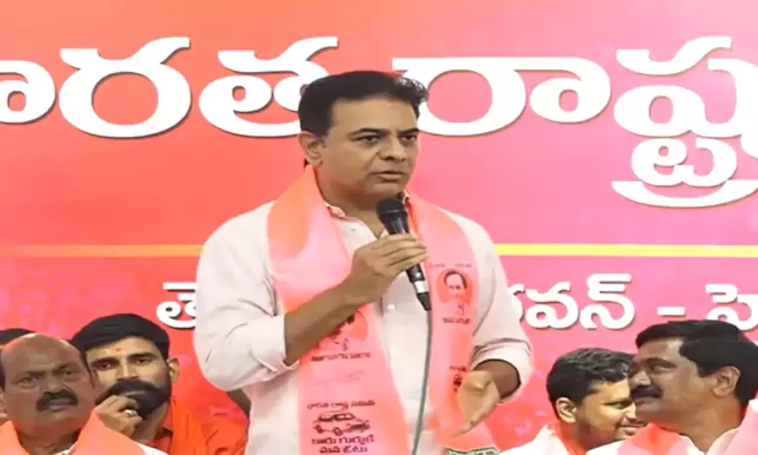 KTR