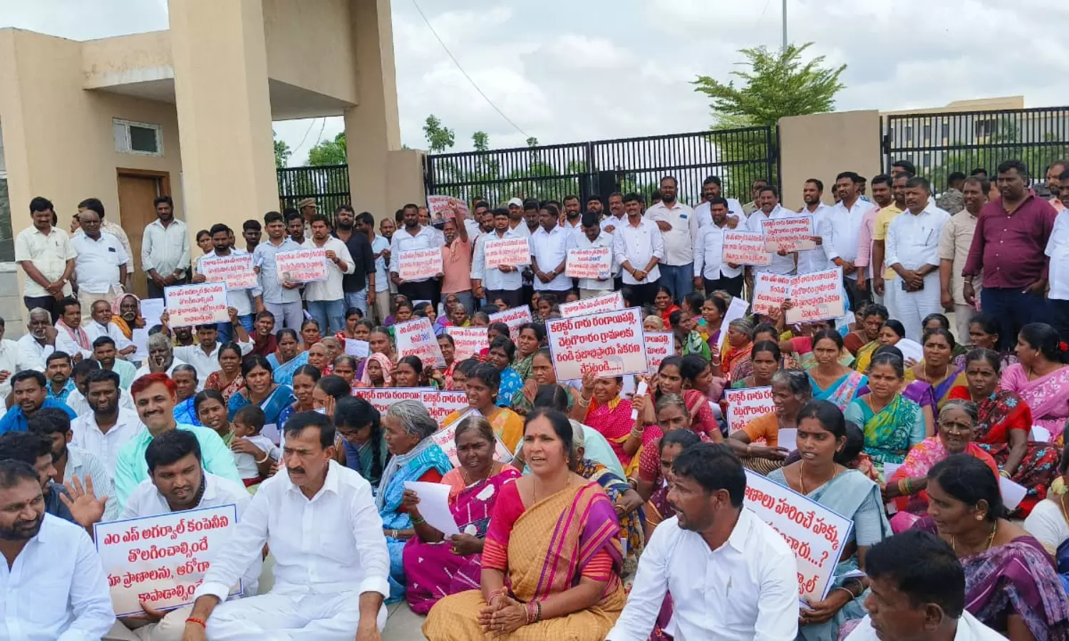 Medak