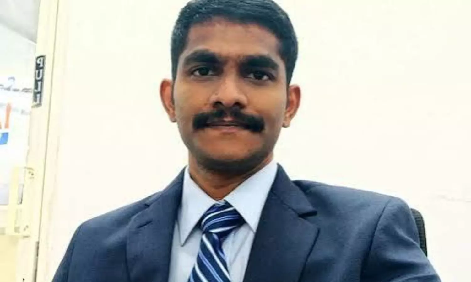 Uday Krishna Uday Krishna