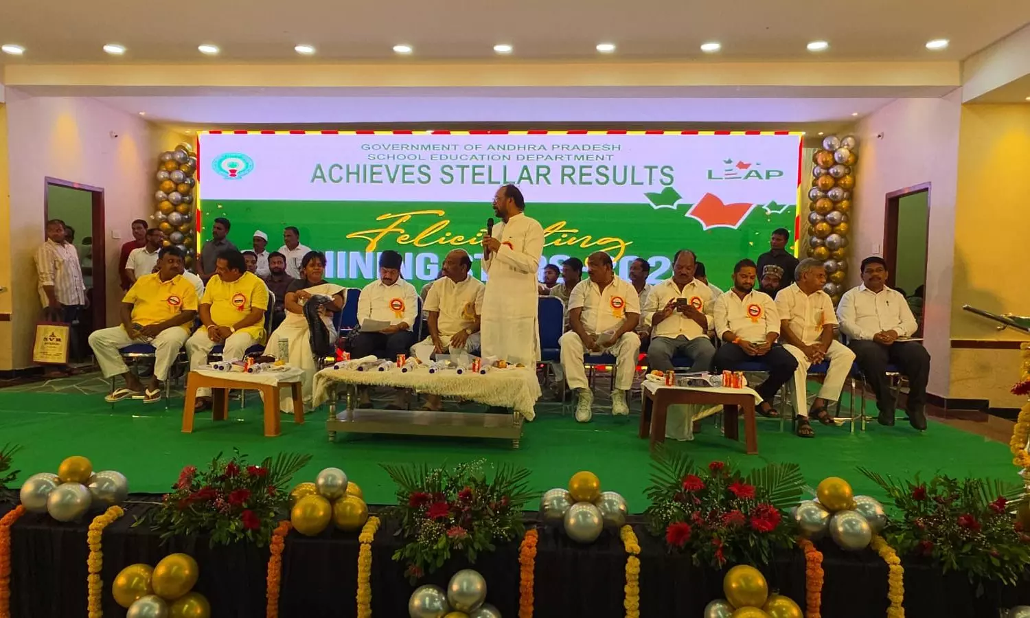Anakapalli Anakapalli