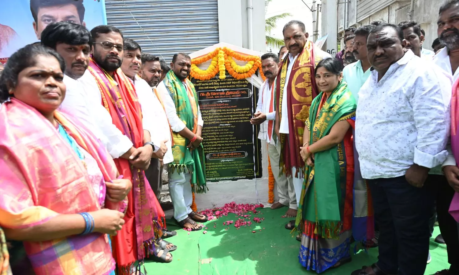 Karimnagar Karimnagar