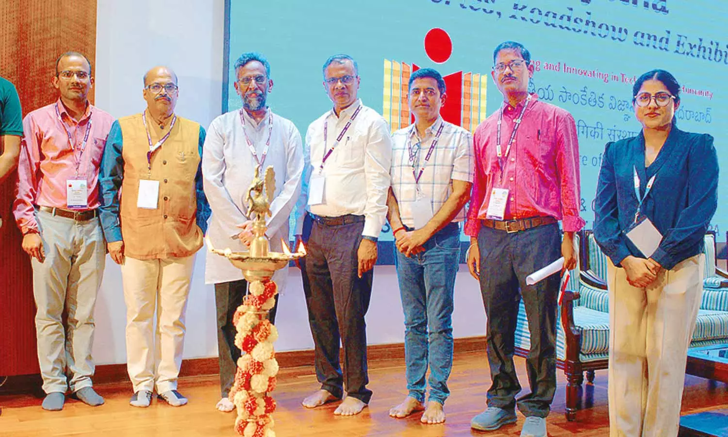 IIT Hyderabad IIT Hyderabad