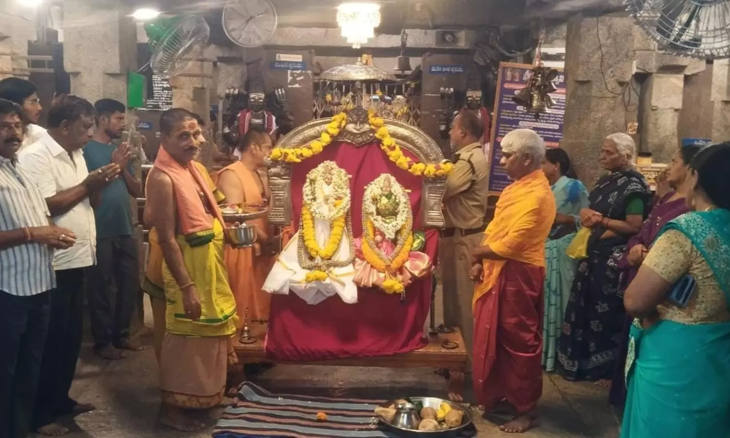 Rayachoti Rayachoti
