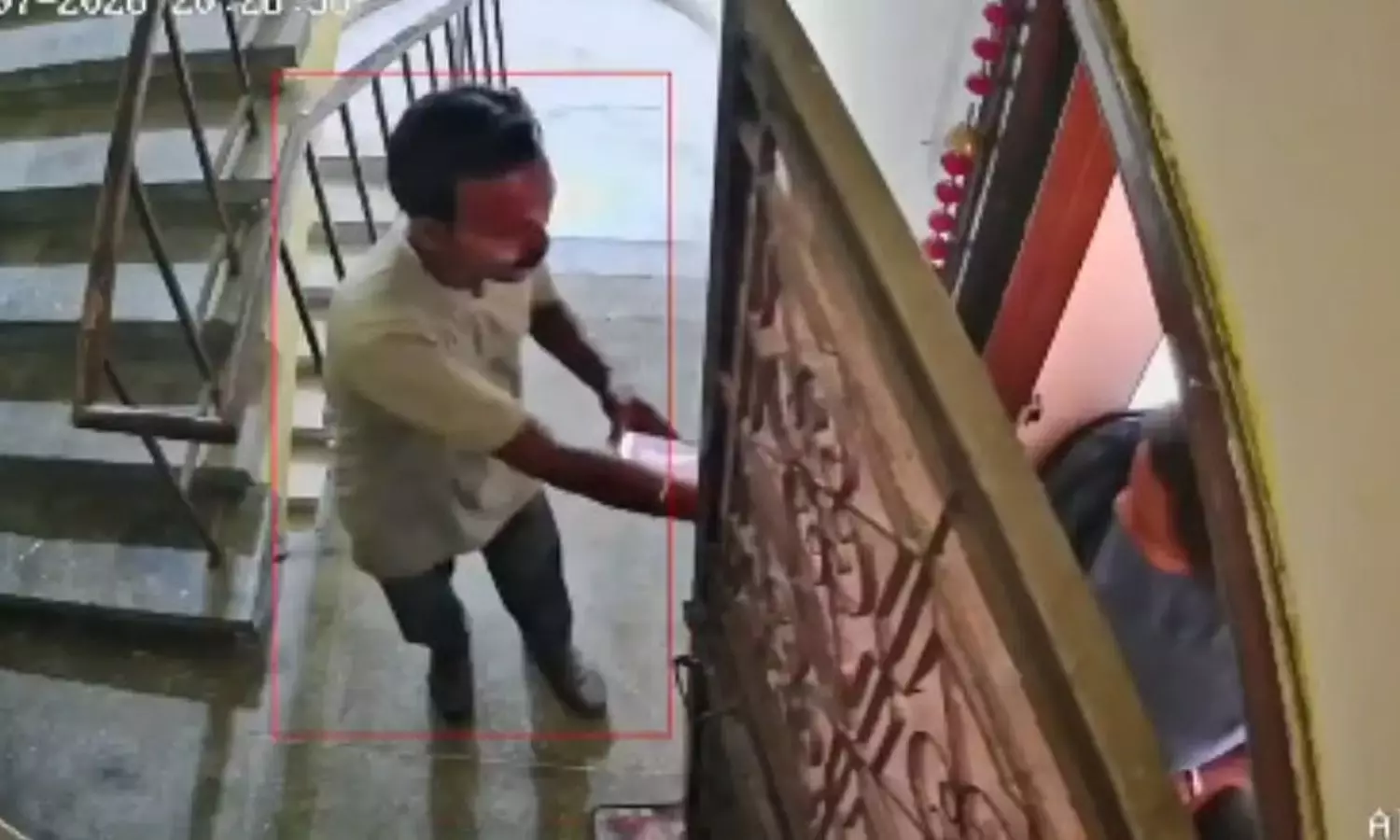 Viral Video Viral Video