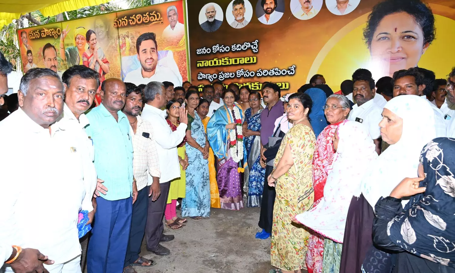 Kurnool Kurnool