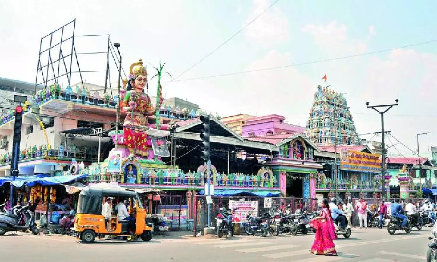 Balkampet Yellamma
