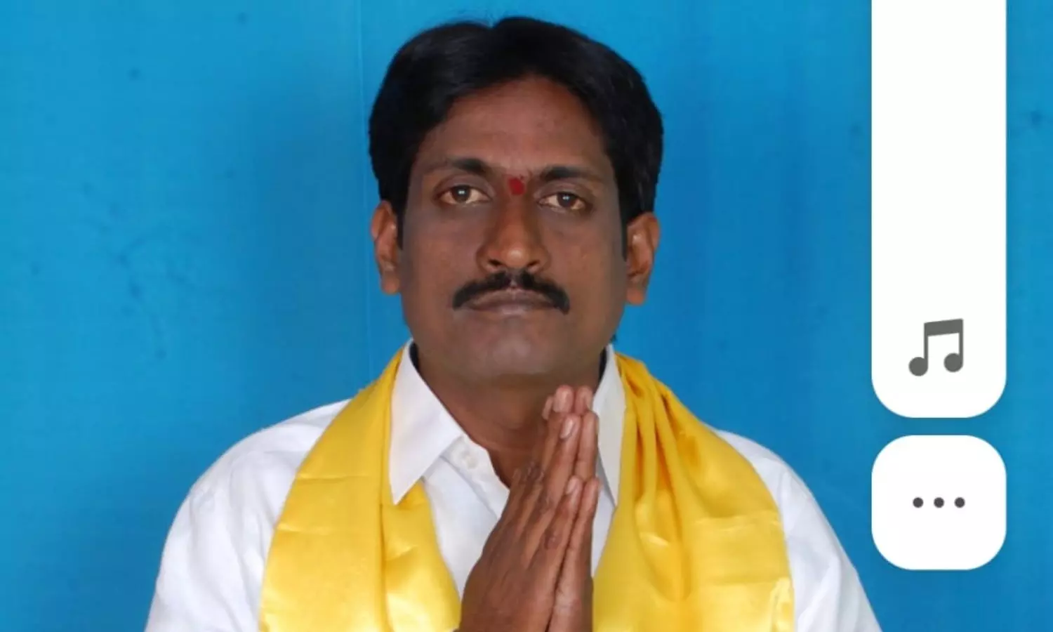 Amaravati