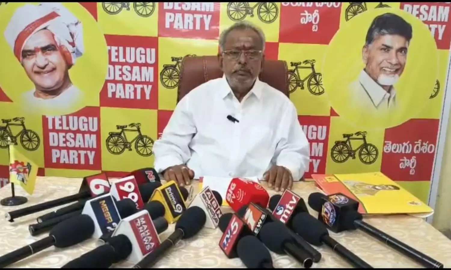 Rampachodavaram