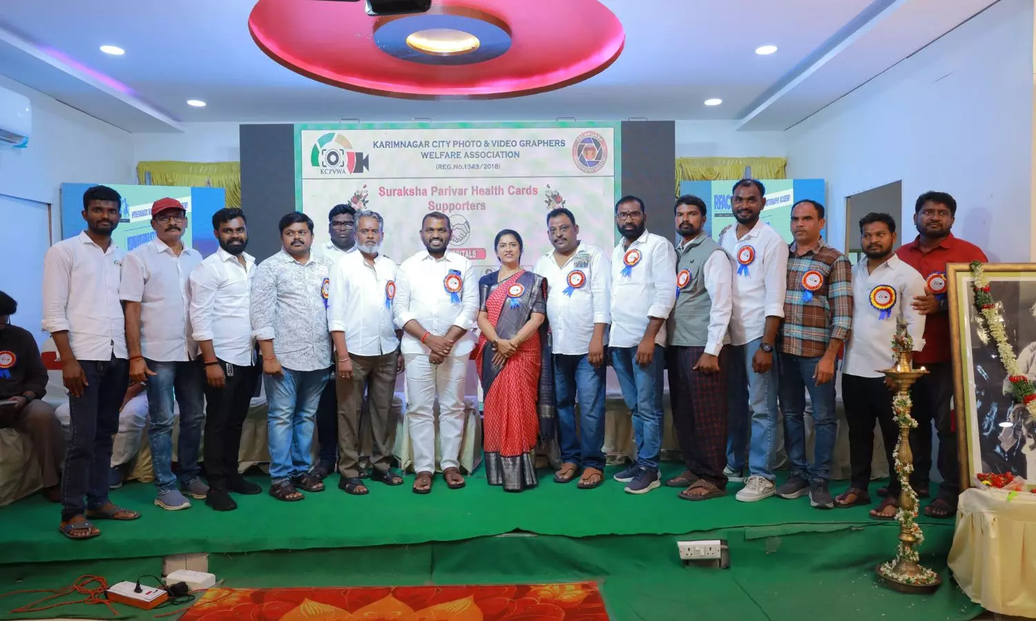 Karimnagar