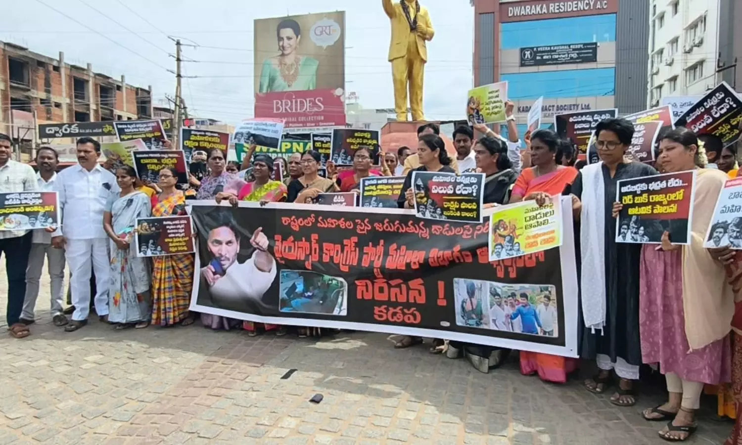 Kadapa