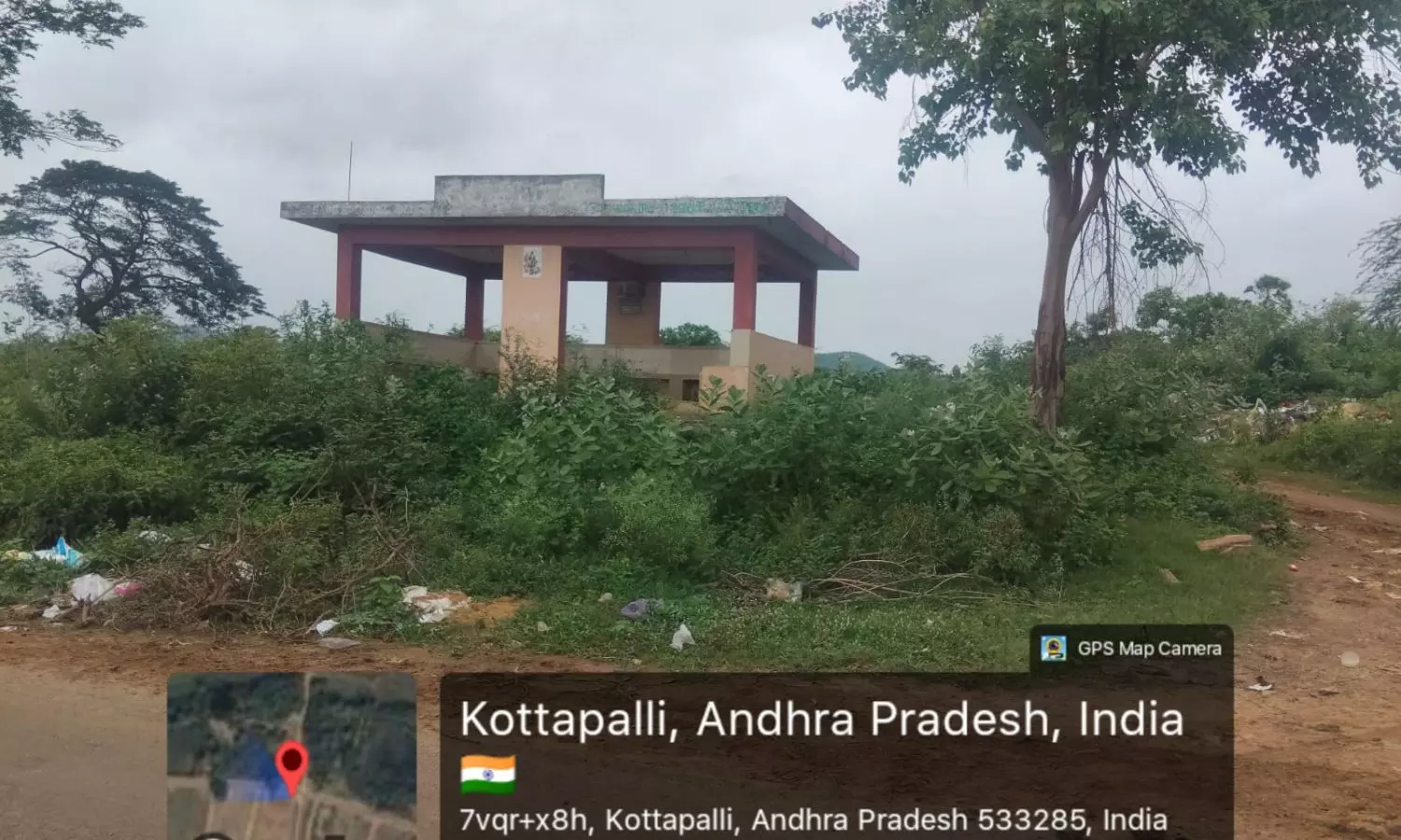 Gokavaram Gokavaram