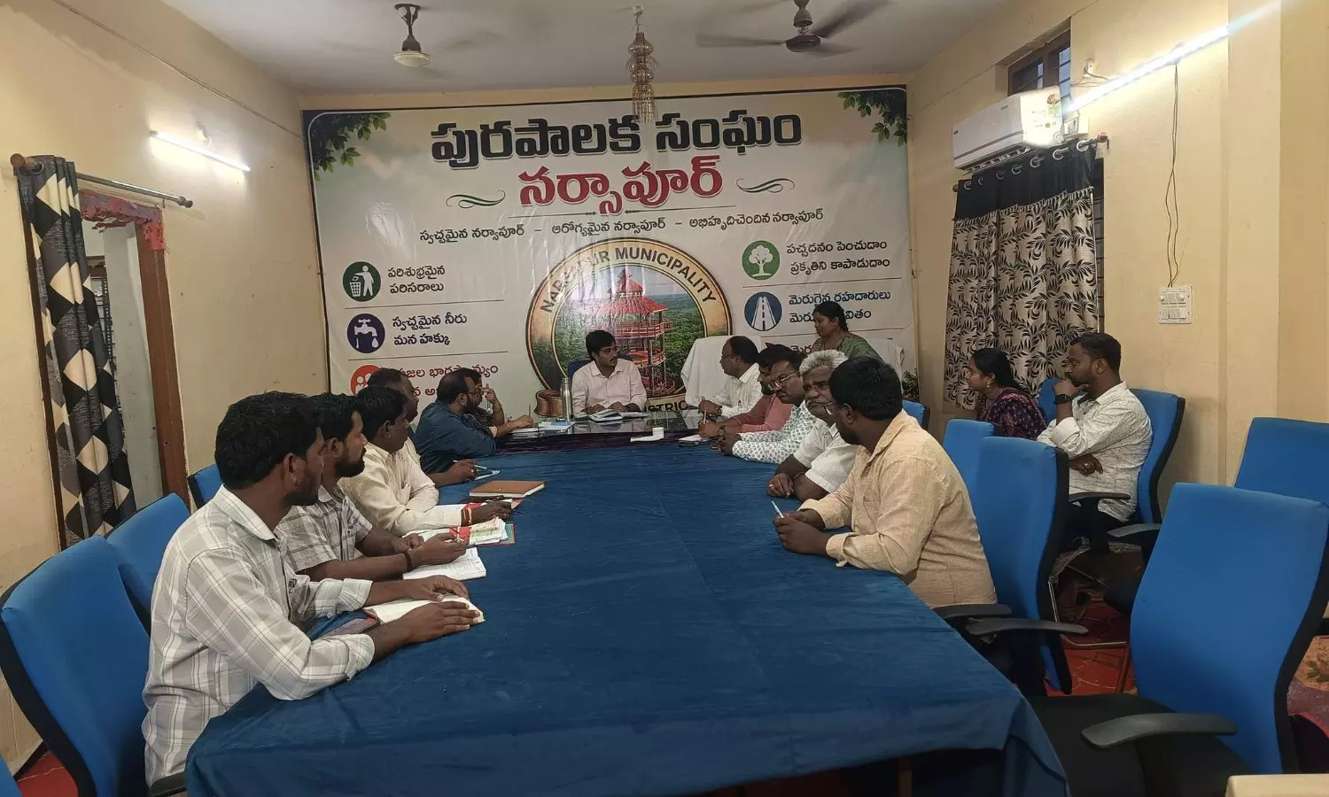 Narsapur Narsapur