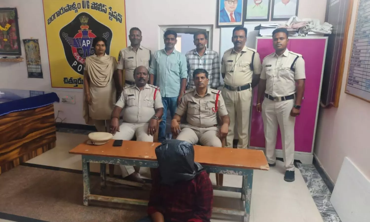 Chittoor Chittoor