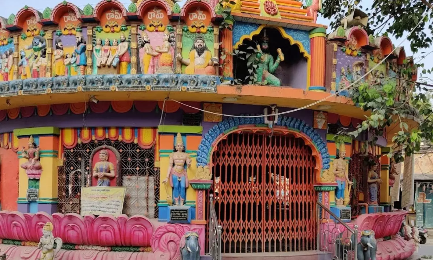 Nizamabad Gol Hanuman: లక్ష్యం ఏదైనా నెరవేర్చే నిజామాబాద్‌ గోల్‌ హనుమాన్‌... అరుదైన స్వయంభూవుగా పూజలు