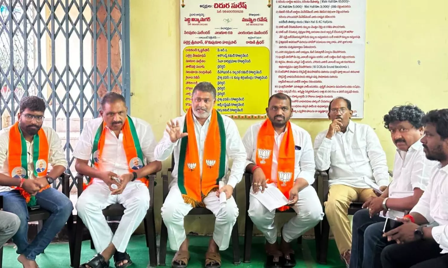 Karimnagar