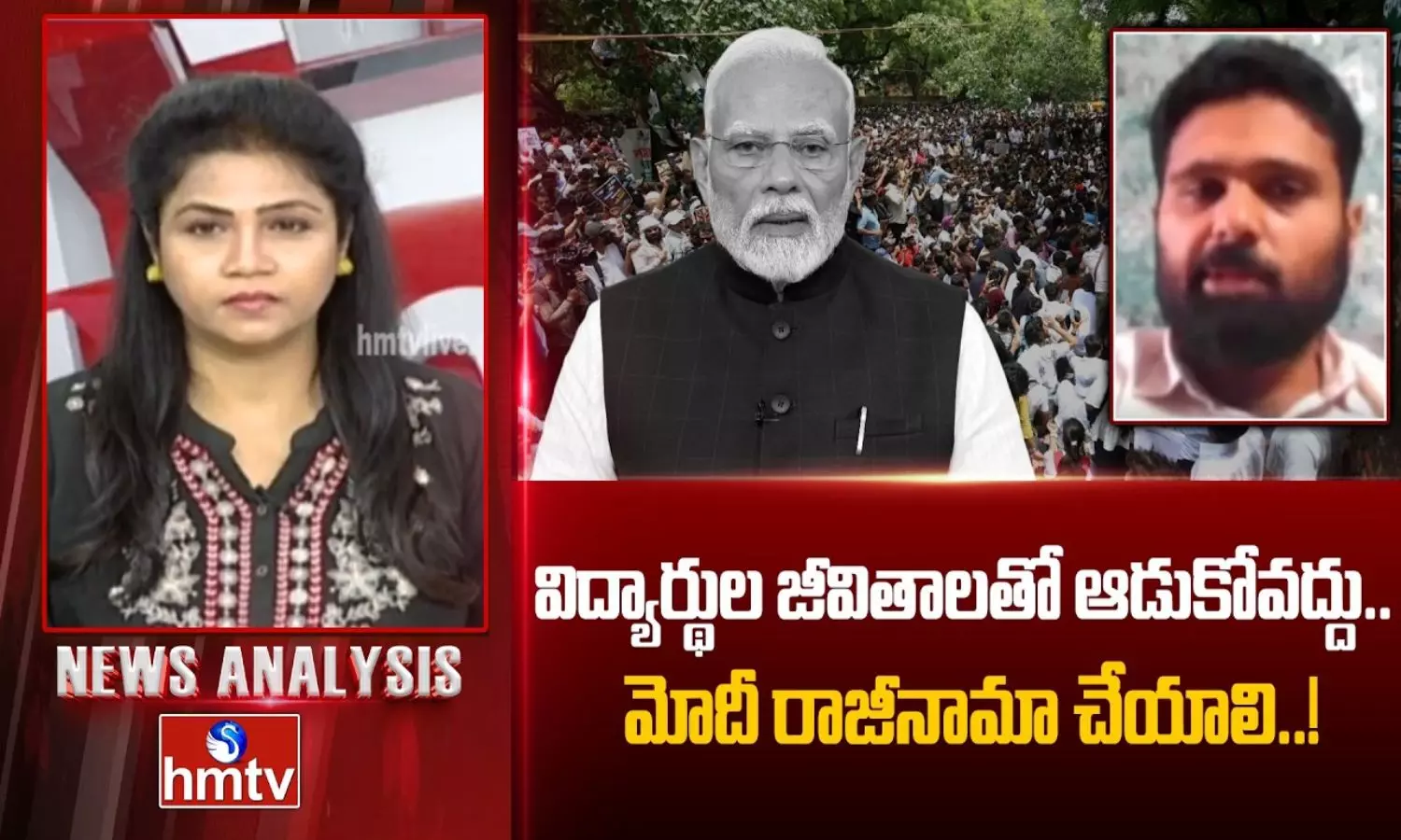 News Analysis News Analysis
