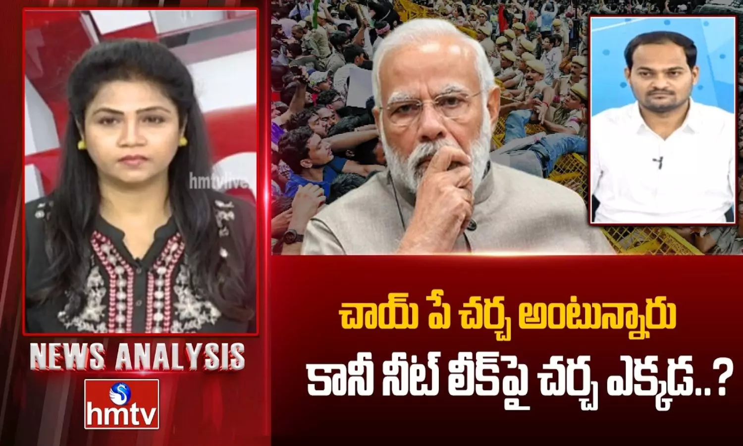 News Analysis News Analysis