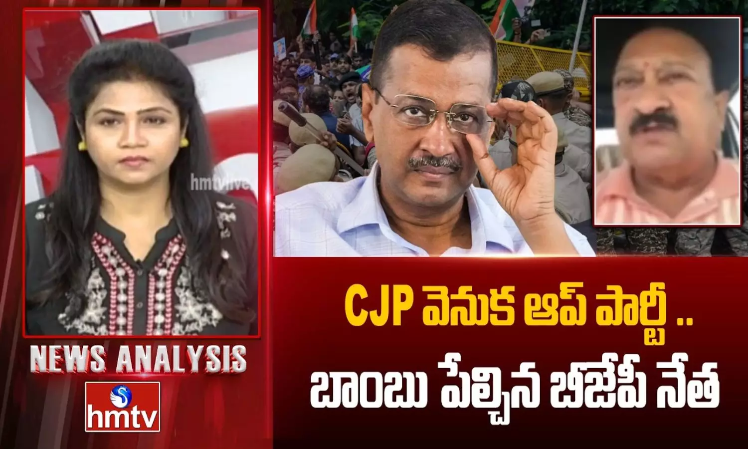 News Analysis News Analysis