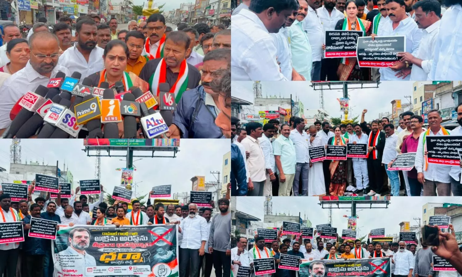 Jangaon Jangaon