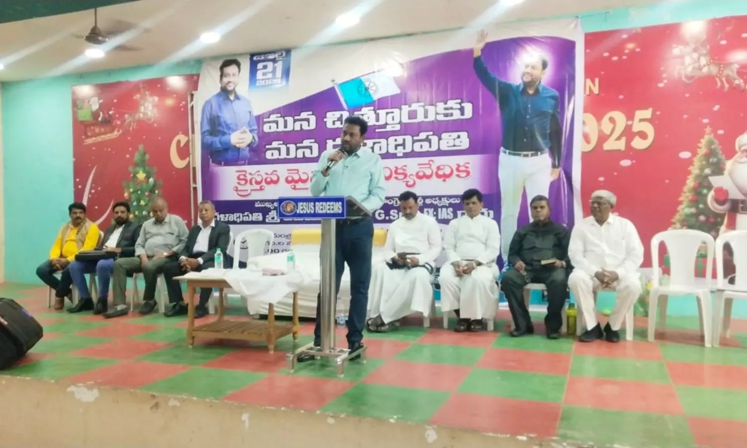 Chittoor Chittoor