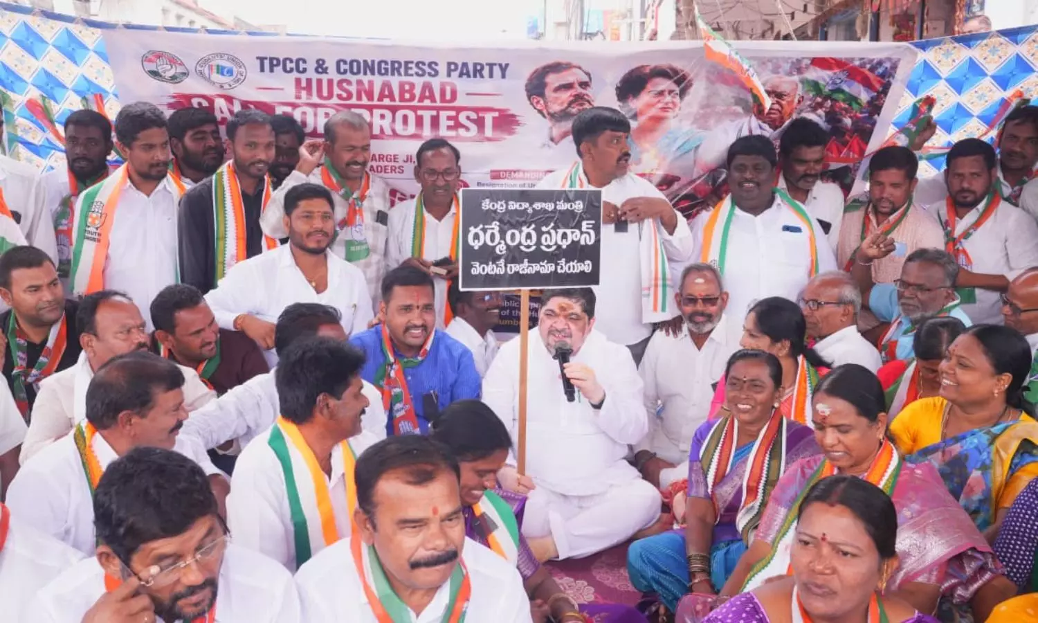 Siddipet