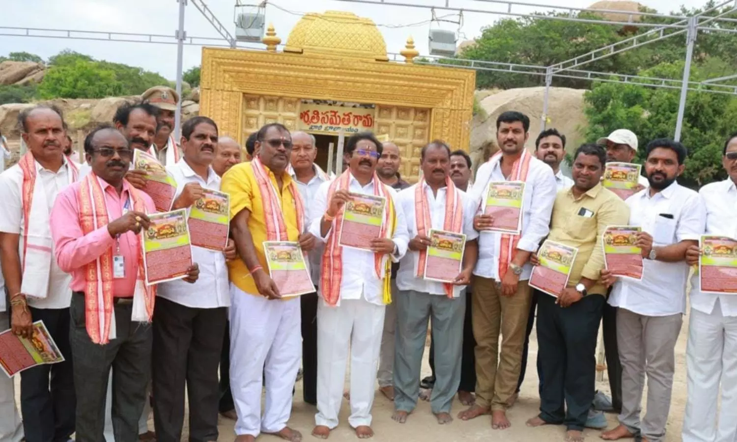 Vinukonda Vinukonda