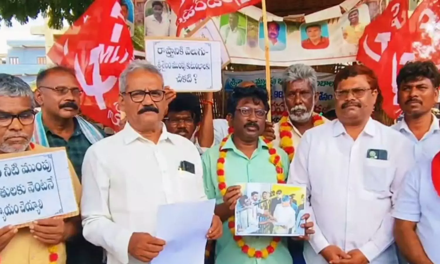 Nandikotkur Nandikotkur