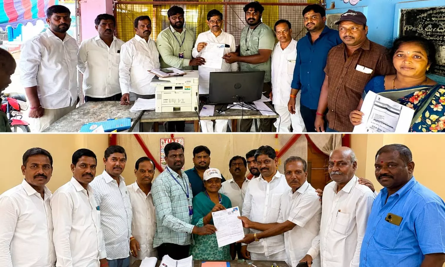 Boduppal Boduppal