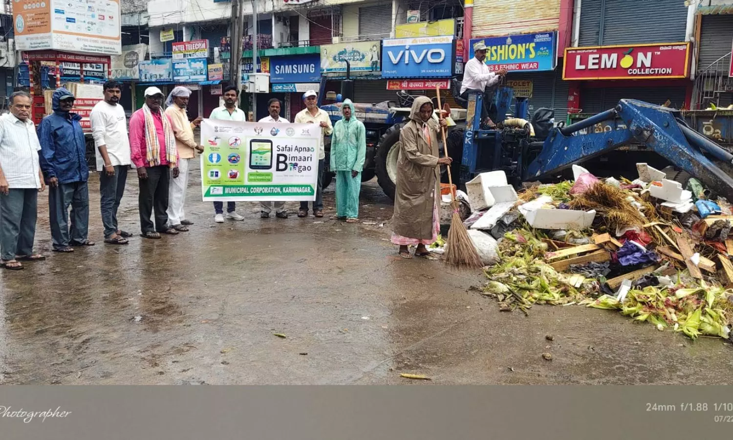 Karimnagar Karimnagar