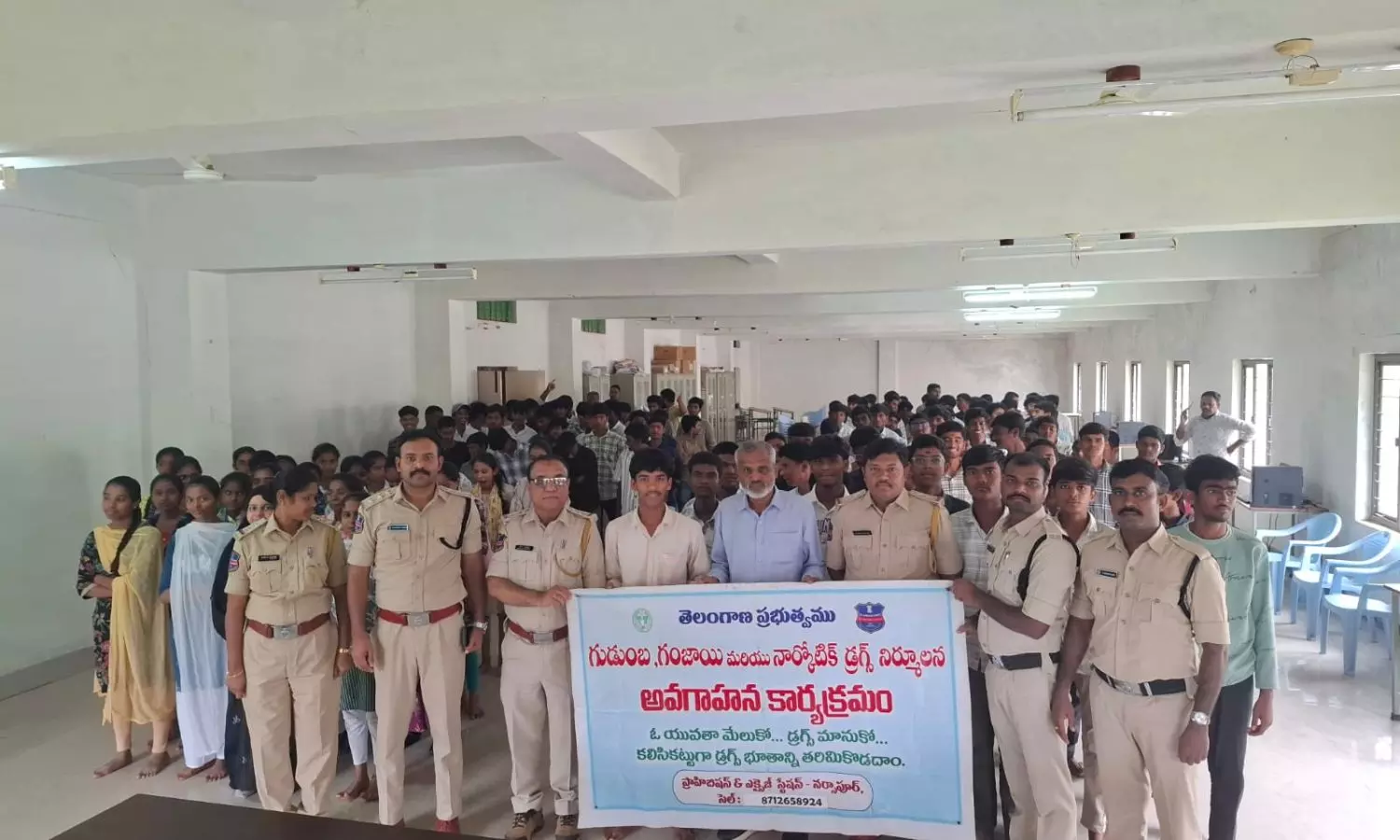 Narsapur Narsapur