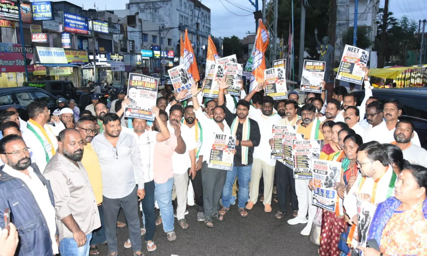 Malkajgiri