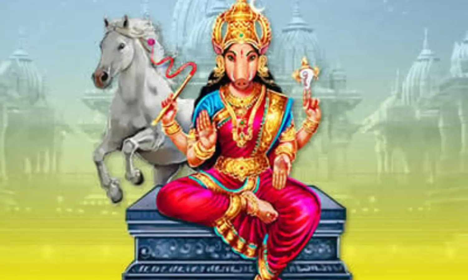 Varahi Devi: పనులు వేగంగా పూర్తికావాలంటే... వారాహిని ఇలా ఆరాధించాలి