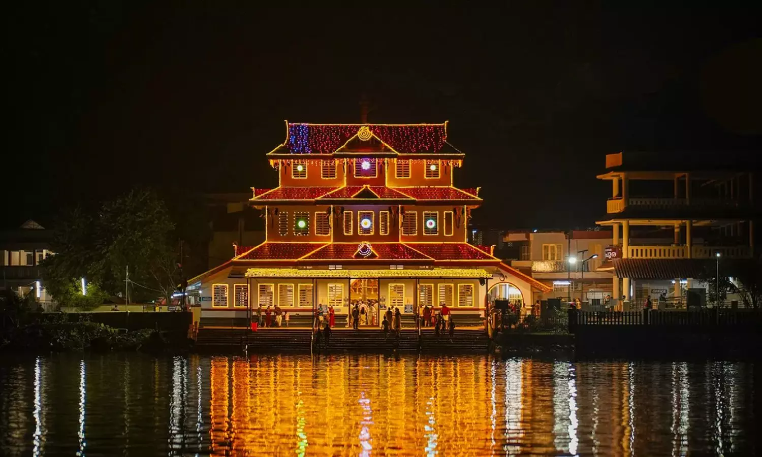 Muthappan Temple: ఇక్కడ స్వామికి చేపలే నైవేద్యం...కేరళ ఆలయంలో వింత ఆచారం