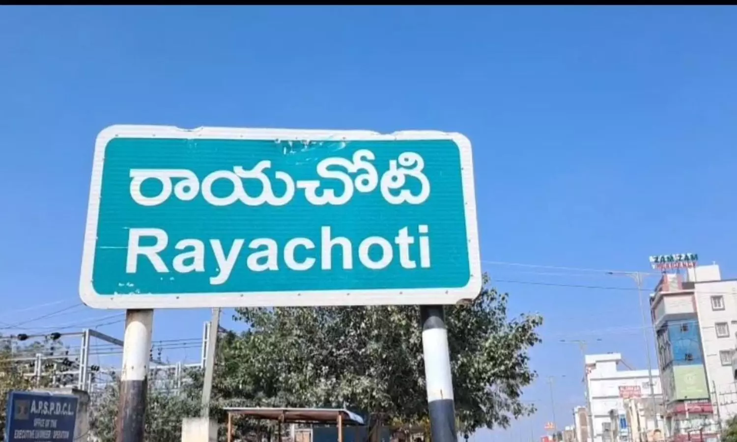 Rayachoti