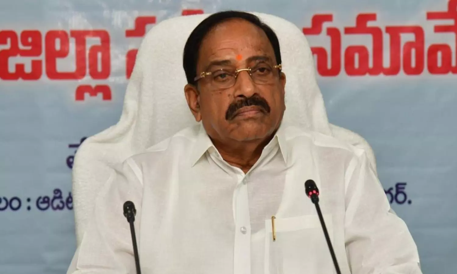 Thummala Nageswara Rao