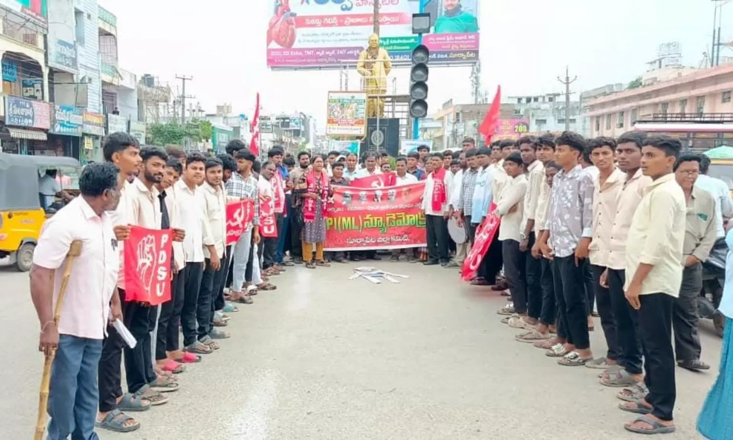 Suryapet Suryapet