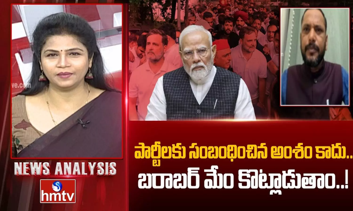 News Analysis News Analysis