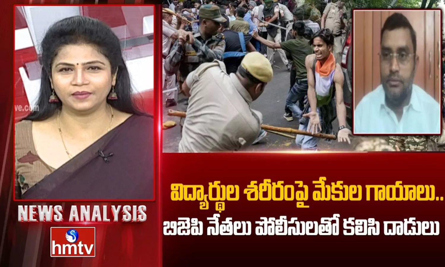 News Analysis News Analysis