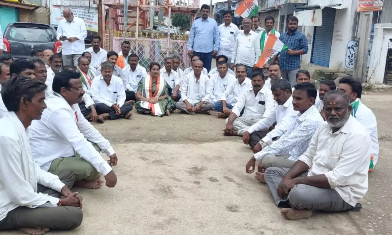 Bichkunda Bichkunda