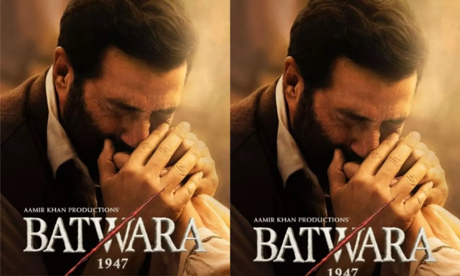 Batwara Batwara