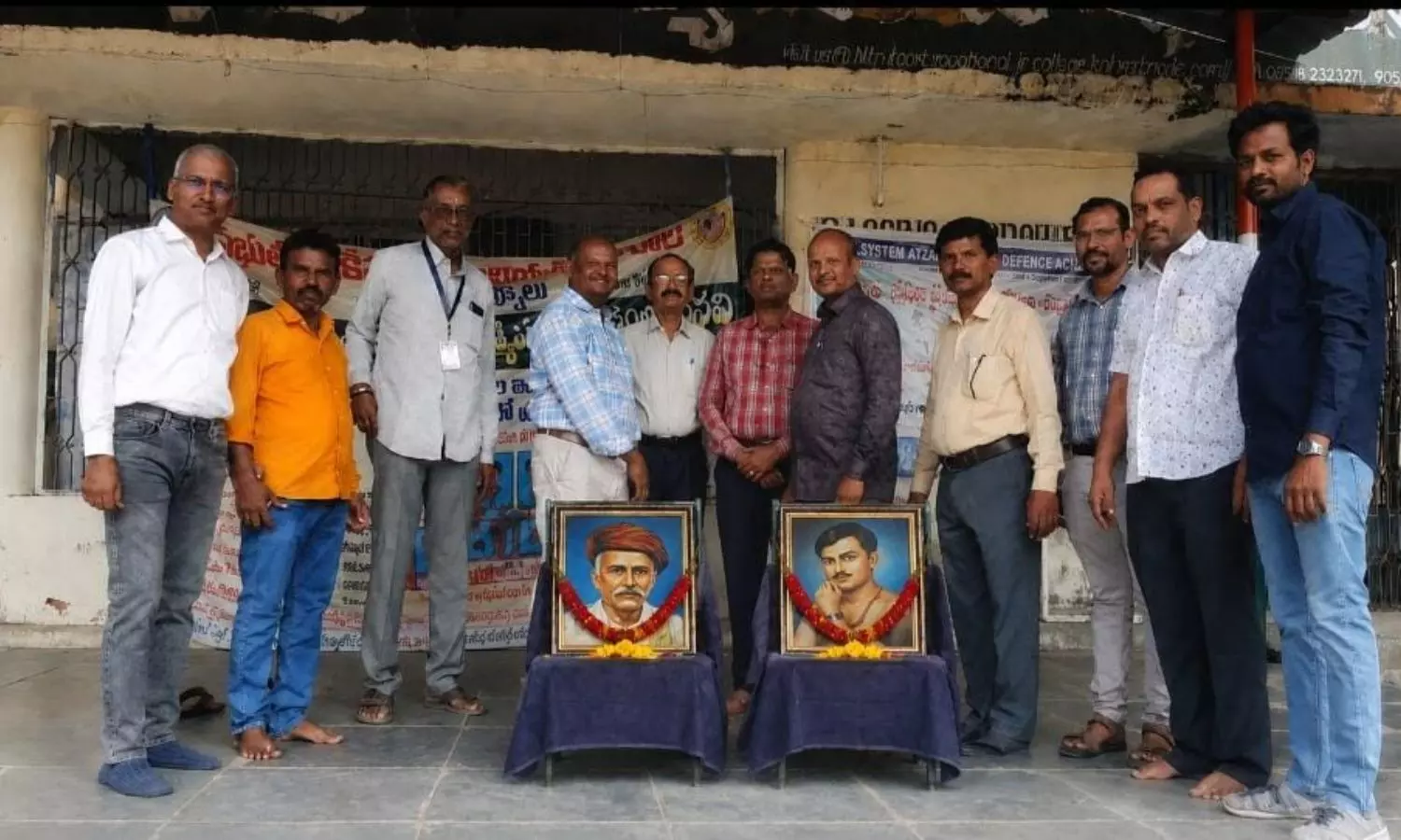Kurnool