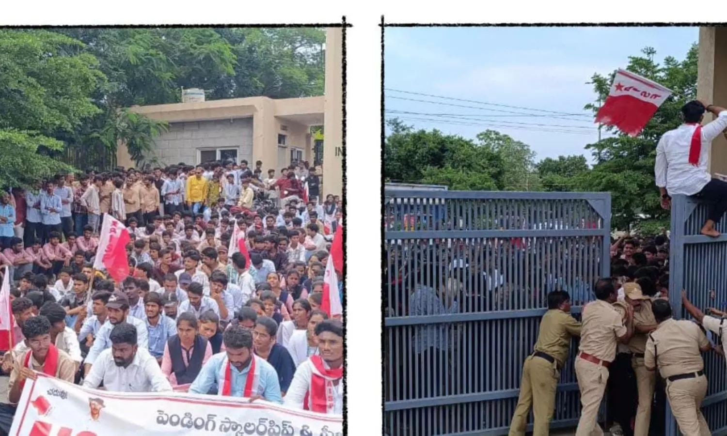 Bhadradri Kothagudem Bhadradri Kothagudem