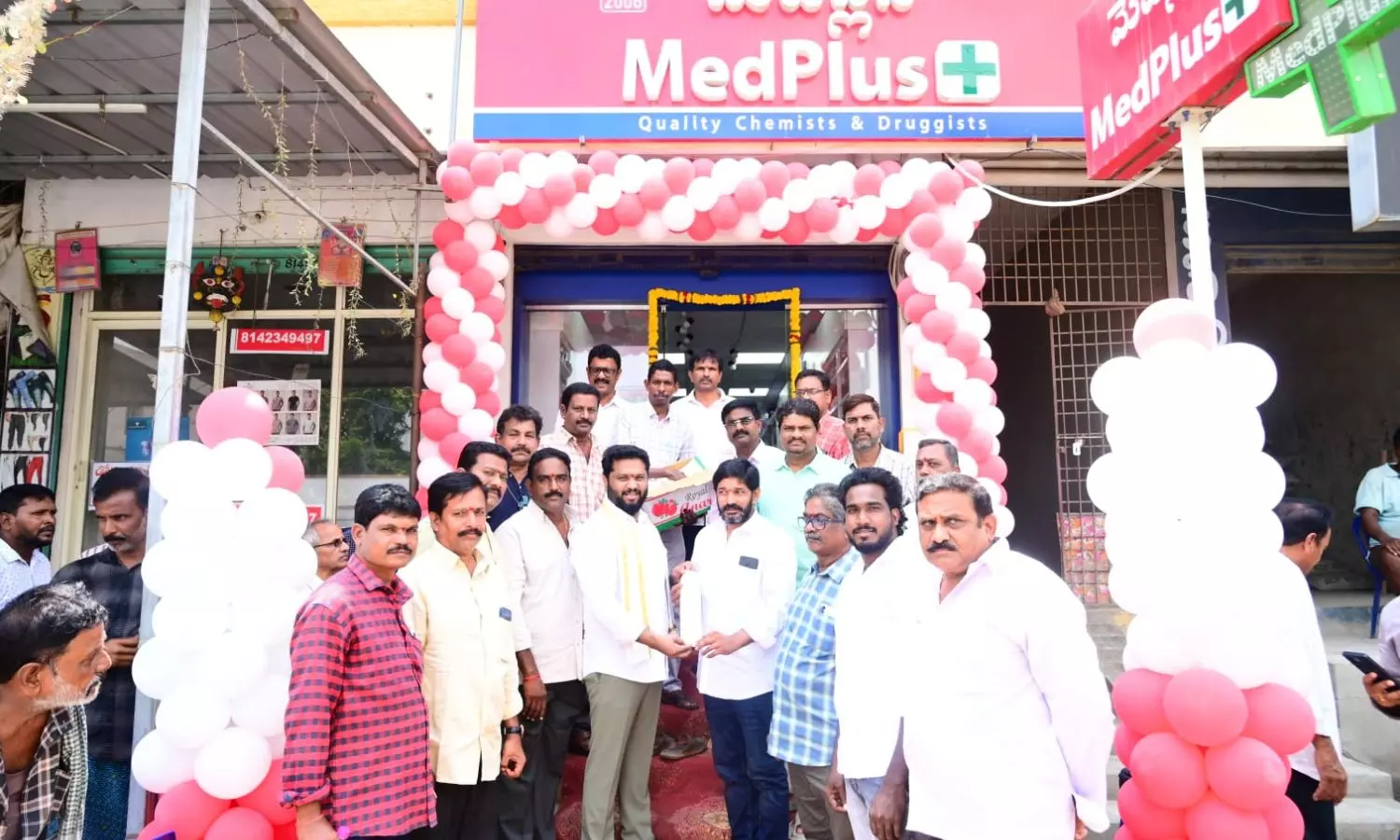 Devarapalli
