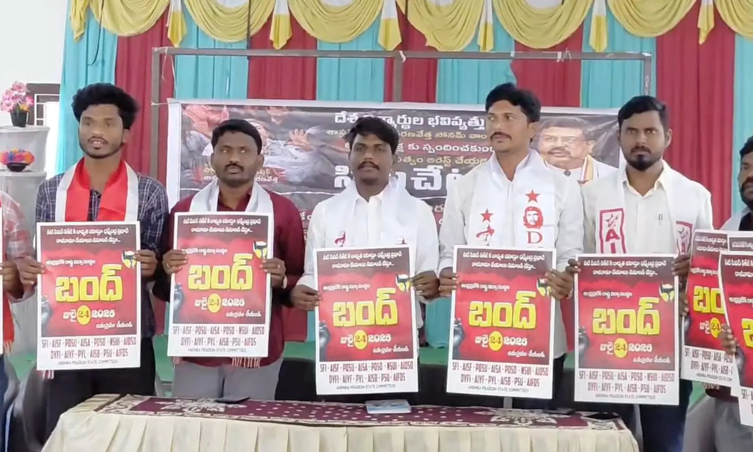 Kadapa Kadapa