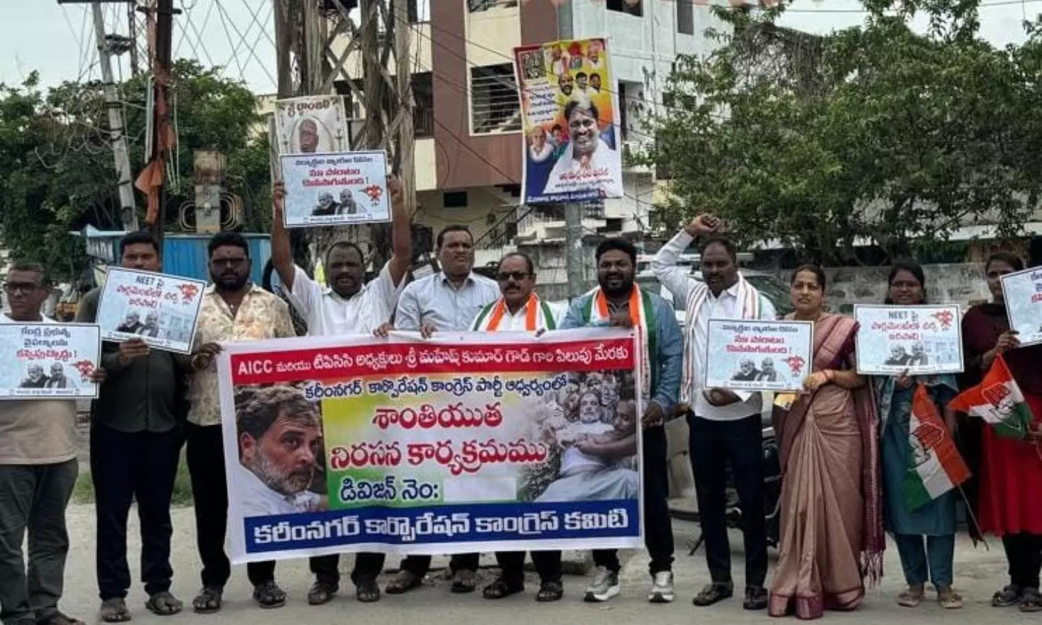 Karimnagar