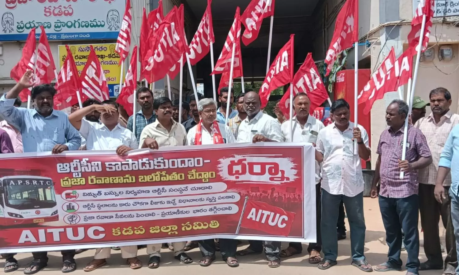 Kadapa