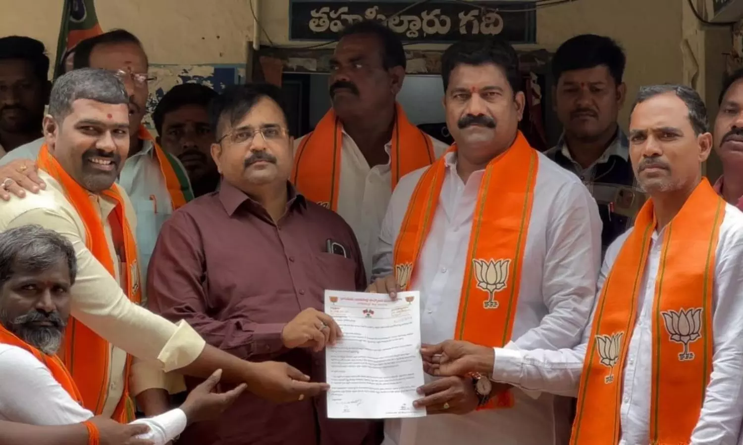 Urkonda
