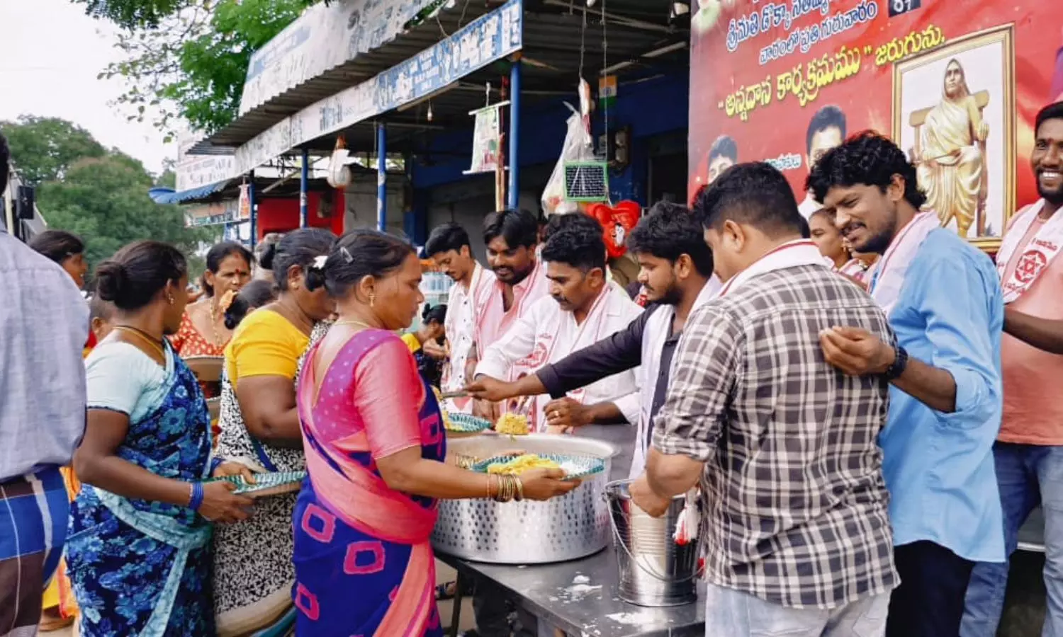 Srikalahasti