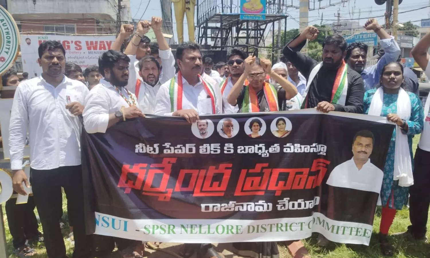 Nellore Nellore