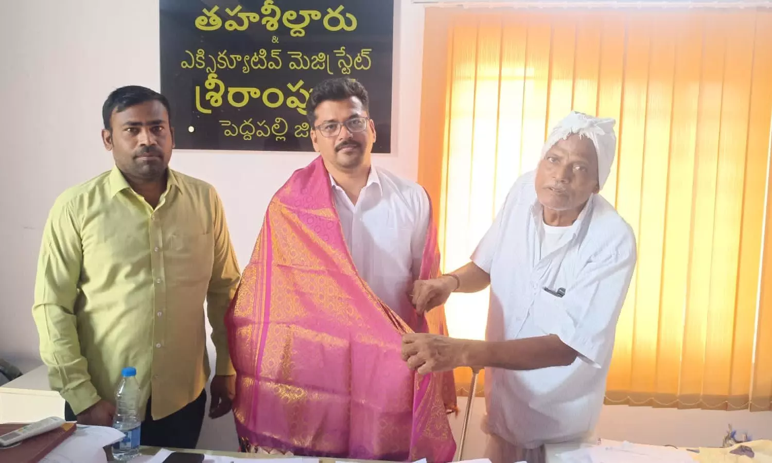 Peddapalli